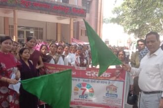 DM Flags Off Awareness Campaign Vehicle Rally to Launch Communicable Disease Control Campaign IMAGE CREDIT TO सूचना विभाग