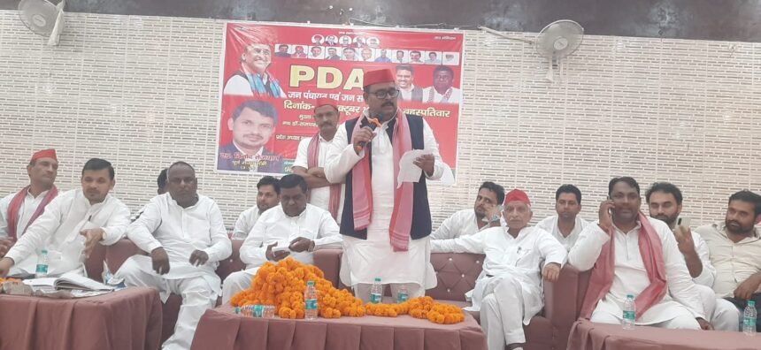 Rajpal Kashyap Claims at PDA Chaupal That SP Will Form the Government in the Upcoming Assembly Elections IMAGE CREDIT TO रिपोर्टर