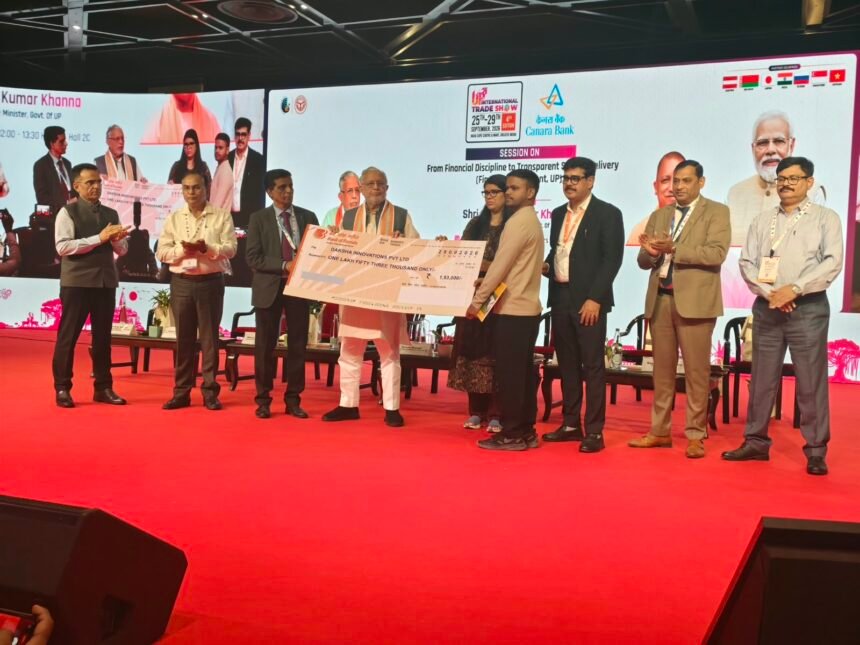 Loans Worth ₹59,500 Crore Distributed in Uttar Pradesh; Finance Minister Suresh Khanna Hands Over Cheques Worth ₹59.50 Crore to 25 Beneficiaries IMAGE CREDIT TO सूचना विभाग