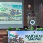 ‘Rakshak Samvad’ Brings Together the Army, Ex-Servicemen and the Media in Meerut Cantonment IMAGE CREDIT TO रिपोर्टर