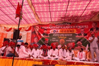 PDA Public Meeting of the Samajwadi Party Held in Bhagwantpur; State Secretary Calls on Workers to Gear Up for Election Preparations IMAGE CREDIT TO रिपोर्टर