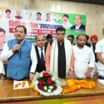 Advocates’ Conference Raises Demands for a Security Law, Stipend, and Cashless Medical Treatment IMAGE CREDIT TO रिपोर्टर
