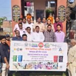 Gandhi-Shastri Jayanti Celebrated with Devotion at the Municipal Board; Civic Employees Participated in Voluntary Cleanliness Drive IMAGE CREDIT TO नगर पालिका