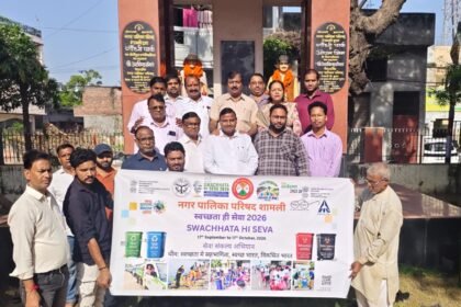 Gandhi-Shastri Jayanti Celebrated with Devotion at the Municipal Board; Civic Employees Participated in Voluntary Cleanliness Drive IMAGE CREDIT TO नगर पालिका