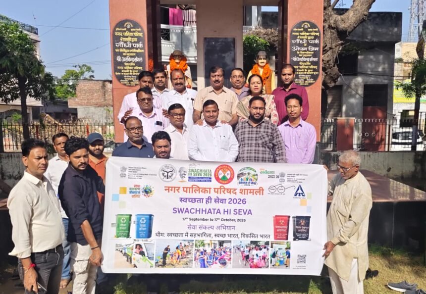 Gandhi-Shastri Jayanti Celebrated with Devotion at the Municipal Board; Civic Employees Participated in Voluntary Cleanliness Drive IMAGE CREDIT TO नगर पालिका