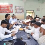 Officials Must Ensure Timely and Quality Resolution of Public Grievances: District Magistrate IMAGE CREDIT TO सूचना विभाग