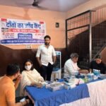 Hundreds of People Get Their Teeth Examined at Free Dental Check-Up Camp IMAGE CREDIT TO रिपोर्टर
