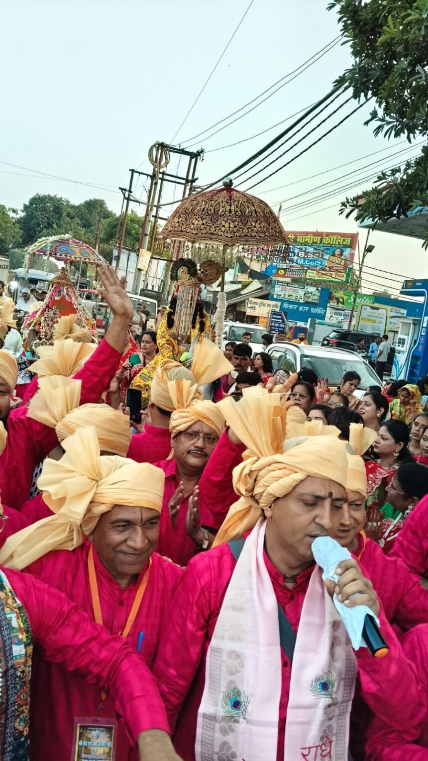 Grand Celebrations Mark Shri Radha-Krishna Wedding Festival; Traditional Horse Procession Captivates Devotees IMAGE CREDIT TO रिपोर्टर