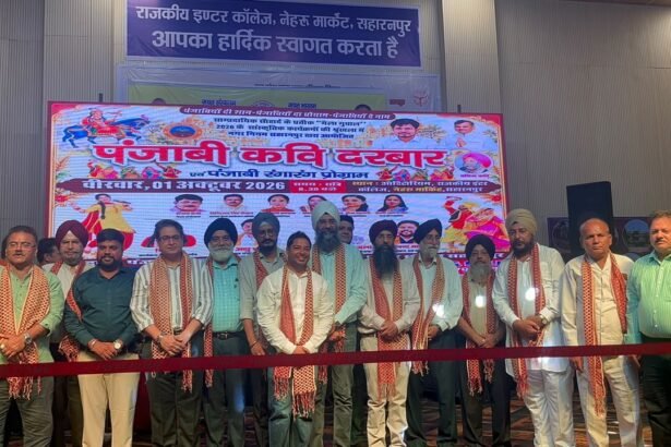 Punjabi Poets and Artists Created a Captivating Atmosphere, Keeping the Audience Enthralled Late into the Night IMAGE CREDIT TO नगर निगम