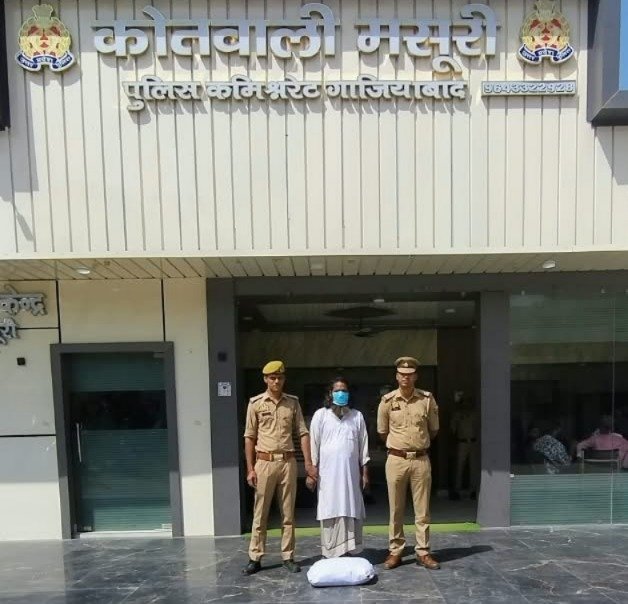 Major Action by Mussoorie Police Under Operation Prahar; Smuggler Arrested with 6.366 kg of Cannabis IMAGE CREDIT TO पुलिस