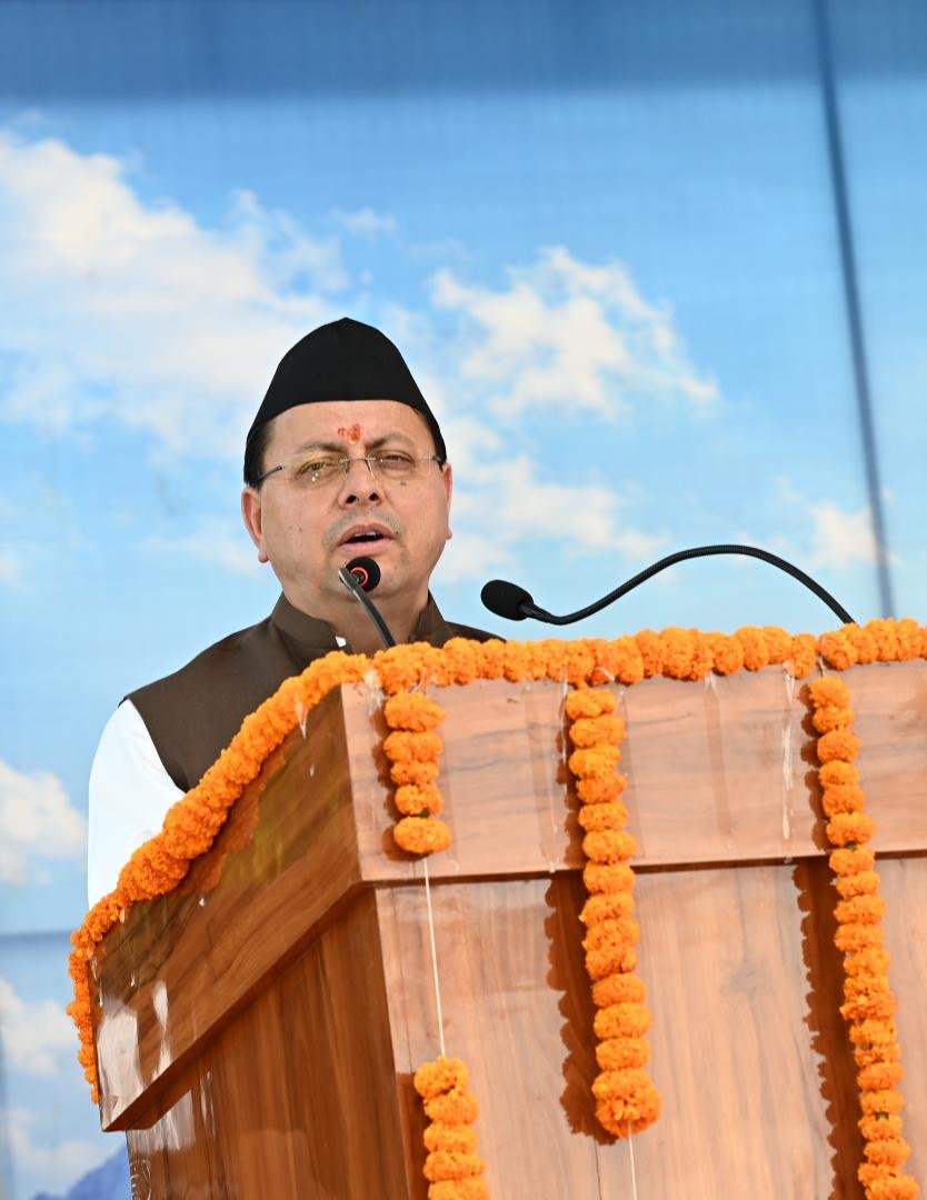 Chief Minister Dhami Pays Tribute to the Martyrs of Rampur Tiraha IMAGE CREDIT TO सूचना विभाग