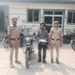 Major action by Shalimar Garden Police: Vehicle thief arrested; stolen motorcycle from Delhi and an illegal country-made pistol with cartridges recovered. IMAGE CREDIT TO पुलिस