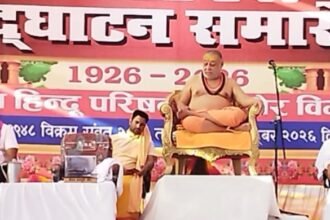 Tribute Paid to Ashok Singhal’s Contributions at Birth Centenary Celebration in Bijnor; Prominent Saints and Leaders Gather for the Event IMAGE CREDIT TO रिपोर्टर