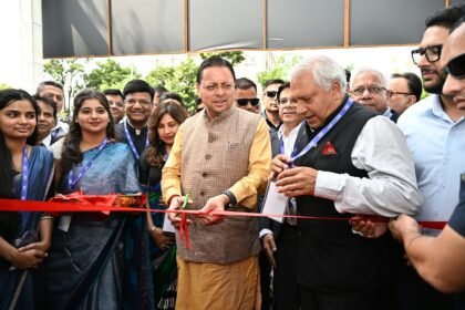 Government Playing the Role of a Partner and Facilitator, Not a Regulator, for Industries: Chief Minister IMAGE CREDIT TO सूचना विभाग