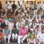 BKU Tikait Protests at the Collectorate Over Farmers’ Issues IMAGE CREDIT TO रिपोर्टर