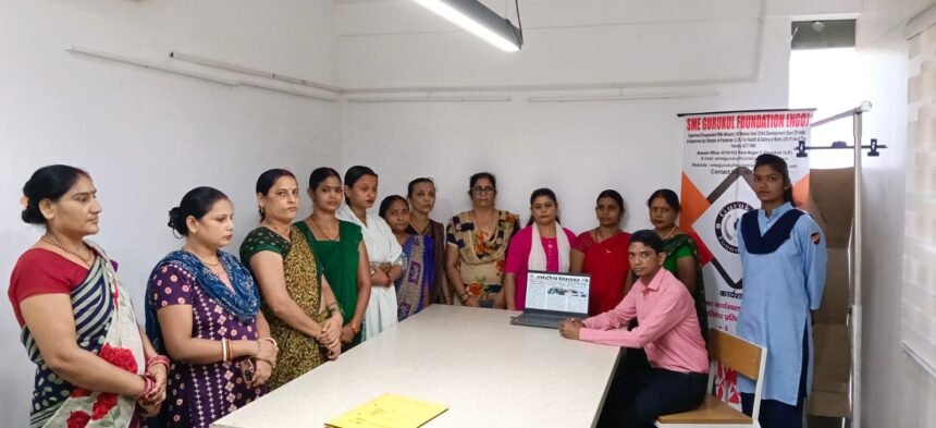 Internal Committee Meeting Held at BP Impex Company on Women Employees’ Safety; Information Provided on the Sexual Harassment Law. IMAGE CREDIT TO गुरुकुल फाउंडेशन