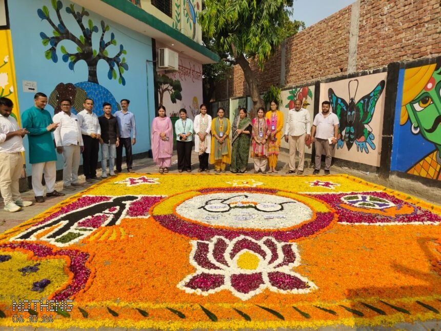 A grand rangoli decorated in the colors of service, conveying a message of cleanliness. IMAGE CREDIT TO रिपोर्टर