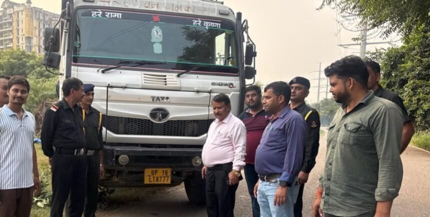 Greater Noida Authority Cracks Down on Illegal Waste Dumping; AIIMS Gold Home Fined ₹40,400. IMAGE CREDIT TO प्राधिकरण