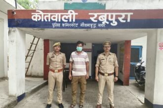 15-year-old teenage girl raped, accused arrested. Taken to a forest to commit the crime, police caught him. IMAGE CREDIT TO पुलिस