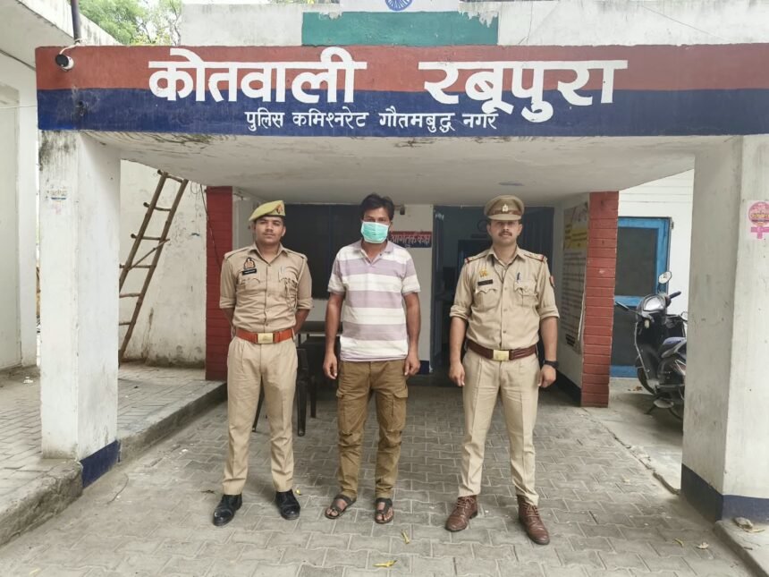 15-year-old teenage girl raped, accused arrested. Taken to a forest to commit the crime, police caught him. IMAGE CREDIT TO पुलिस