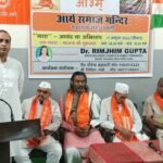 After a yajna at the Arya Samaj temple, a seminar was held on the ill effects of addiction, raising awareness among youth. IMGE CREDIT TO रिपोर्टर