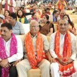 After a yajna at the Arya Samaj temple, a seminar was held on the ill effects of addiction, raising awareness among youth.IMAGE CREDIT TO रिपोर्टर