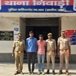 Major Action by Niwari Police: Two Accused Arrested in Animal Theft Case — IMAGE CREDIT TO पुलिस