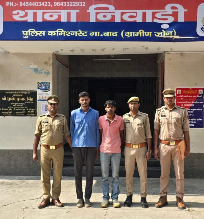 Major Action by Niwari Police: Two Accused Arrested in Animal Theft Case — IMAGE CREDIT TO पुलिस