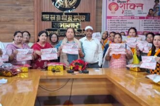 Women Educated About Government Schemes and Safety Helplines IMAGE CREDIT TO नगर पालिका