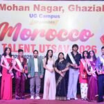 A Display of Talent at ITS Mohan Nagar: 800 Students Participate in ‘Morocco-A-Talent Utsav’ IMAGE CREDIT TO इंस्टीट्यूट