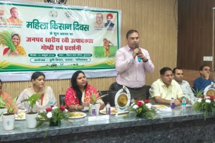 Women Farmers Honored in Muradnagar, 11 Beneficiaries Receive Agricultural Mechanization Certificates IMAGE CREDIT TO सूचना विभाग