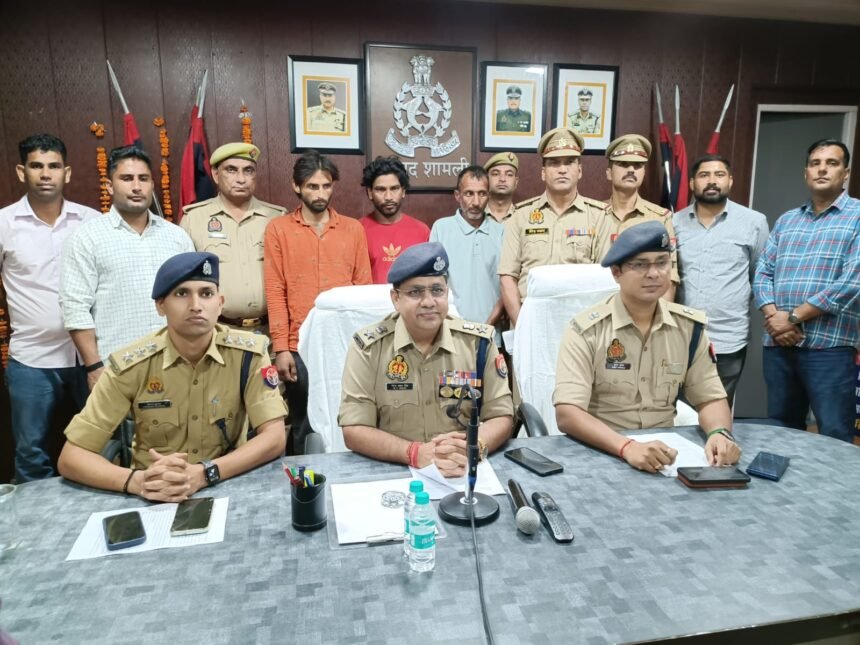 Three Suspected Vehicle Thieves Arrested by Jhinjhana Police, 14 Stolen Motorcycles Recovered IMAGE CREDIT TO पुलिस