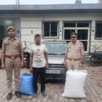 Shalimar Garden Police Arrest Doda Poppy Smuggler, Recover 15 Kilograms of Narcotics and a Car IMAGE CREDIT TO पुलिस