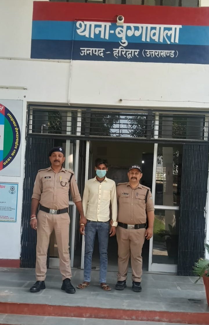 ₹5,000 Reward-Wanted Accused, Absconding for Seven Months in an NDPS Act Case, Arrested IMAGE CREDIT TO पुलिस