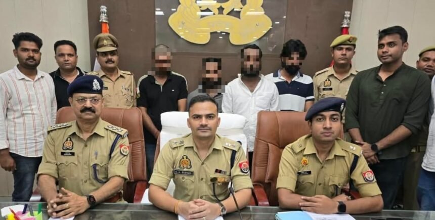 Gang Involved in Extortion and Robbery Under the Pretext of Recovering Vehicles with Overdue Installments Busted; Four Arrested, Including a History-Sheeter IMAGE CREDIT TO पुलिस
