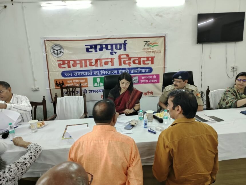 Complete Solution Day Held in All Three Tehsils of Hapur, 16 Complaints Resolved on the Spot. IMAGE CREDIT सूचना विभाग