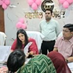 Gautam Buddh Nagar: Special Pink Samadhan Diwas Held Under Mission Shakti 5.0, 11 Complaints Resolved. IMAGE CREDIT सूचना विभाग