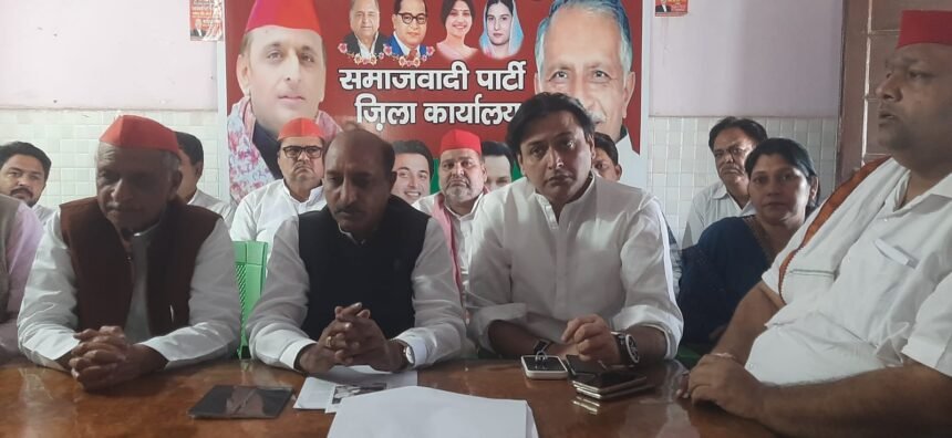 Allegations of Irregularities in Graduate Voter List, Samajwadi Party Accuses BJP of Undermining Democracy. IMAGE CREDIT रिपोर्टर