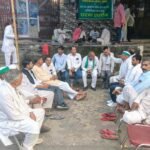 BKU’s Protest to Continue Until Farmers Get Their Money Back, Farmers Remain Camped Outside Bank for the Sixth Consecutive Day. IMAGE CREDIT रिपोर्टर