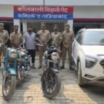 Cunning Vehicle Thief Arrested at Meerut Tiraha; Four Vehicles Recovered, Including a Stolen Creta IMAGE CREDIT TO पुलिस