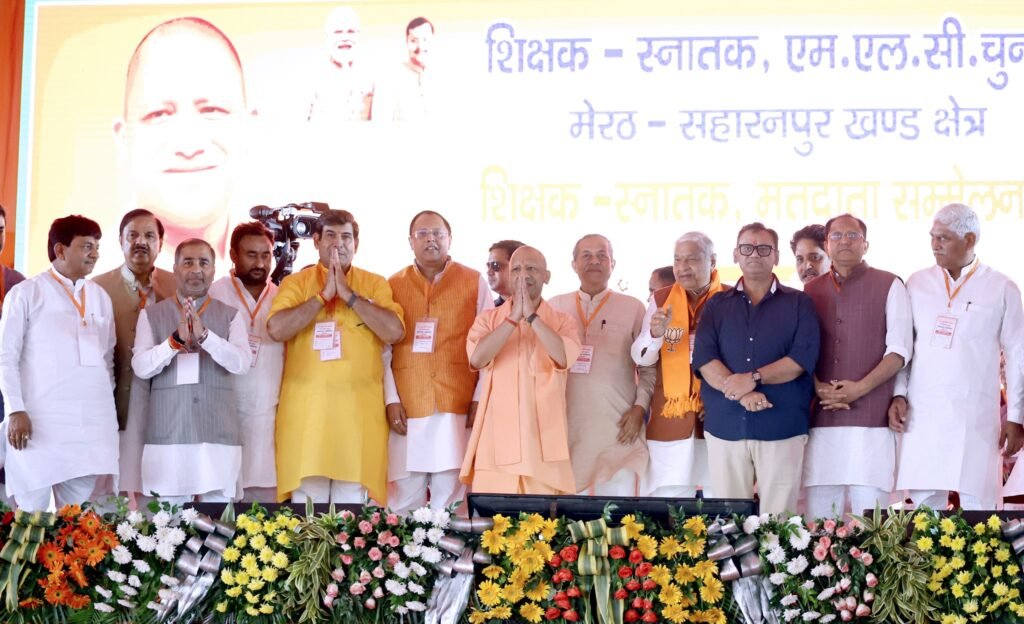योगी ने गिनाईं सरकार की उपलब्धियां, सपा-कांग्रेस पर साधा निशाना 2 WhatsApp Image 2026 10 16 at 20.15.18