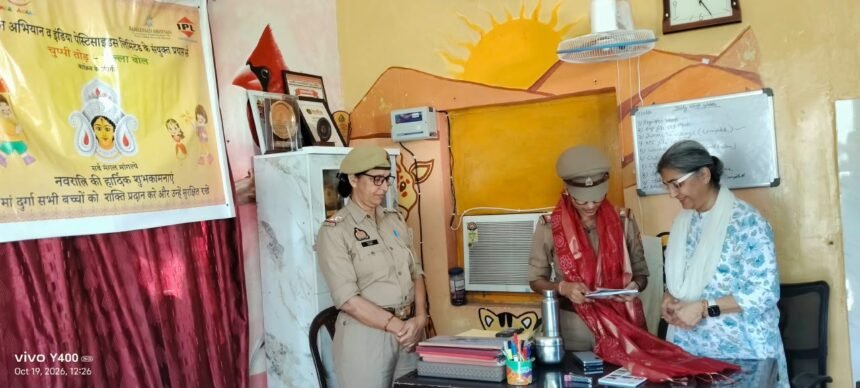 Navratri Celebrations Held at Bal Mitra Centre; Children Educated About Self-Defense and Personal Safety. IMAGE CREDIT TO सूचना विभाग