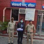 ₹4 Lakh Theft Case Solved in Haridwar, Accused Arrested; ₹1.20 Lakh Recovered — IMAGE CREDIT TO पुलिस