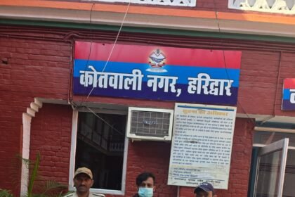 ₹4 Lakh Theft Case Solved in Haridwar, Accused Arrested; ₹1.20 Lakh Recovered — IMAGE CREDIT TO पुलिस