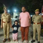Mission Shakti Team’s Prompt Action Reunites Six-Year-Old Girl with Her Family; Safely Handed Over to Her Father — IMAGE CREDIT TO पुलिस