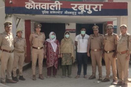Two Sisters and Their Brother-in-Law Arrested in Five Deaths Case; Mahesh’s Audio Recording Reveals the Truth — IMAGE CREDIT TO पुलिस