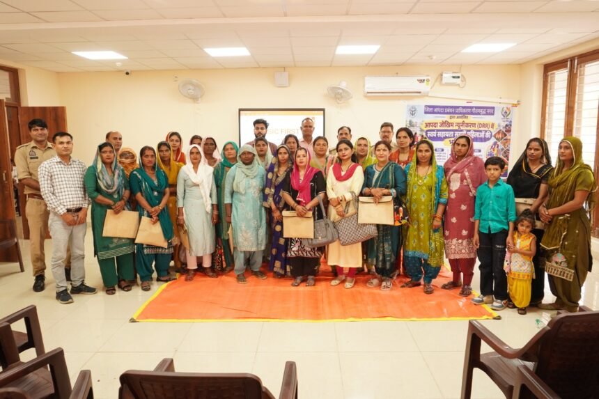 Three-Day Disaster Management Training for Self-Help Group Women Concludes — IMAGE CREDIT TO सूचना विभाग