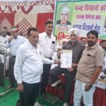 VM Singh Joins the Fight for Pending Interest Payments to Sugarcane Farmers; Lawyers Extend Their Support — IMAGE CREDIT TO रिपोर्टर