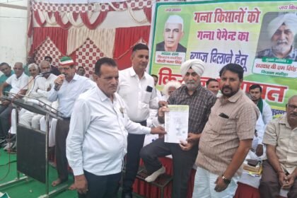 VM Singh Joins the Fight for Pending Interest Payments to Sugarcane Farmers; Lawyers Extend Their Support — IMAGE CREDIT TO रिपोर्टर