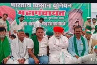 Demand for Sugarcane Price of ₹600 per Quintal and MSP Guarantee Law: Rakesh Tikait Raises His Voice in Bijnor — IMAGE CREDIT TO रिपोर्टर